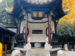 -包公祠