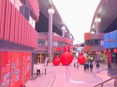-刀马旦养生中心(时代店)