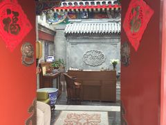 -北京古城老院厉晓麟精致菜