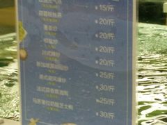 -盒马鲜生(宝地店)