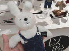 -合景·悠方(成都店)