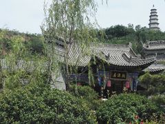 -渭南桃花源民俗文化园