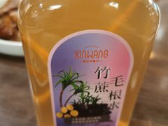甘蔗茅根水-新旺茶餐厅(嘉里城店)