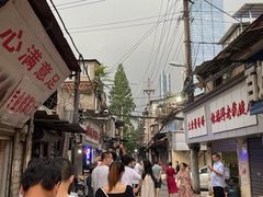 -桂萍特色牛筋牛杂(长堤街总店)