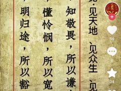 -蜀九香火锅(彩虹店)