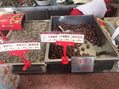 -小宝栗子(嘉华国际商业中心店)