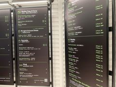 -Shake Shack(前滩太古里店)