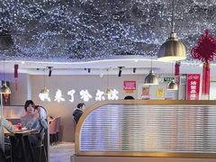 -徐记小怪兽肉蟹煲(中央大街店)