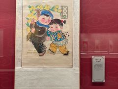-四川宋瓷博物馆