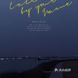 南京拍照📸️假装在海边🌊燕子矶江边超强攻略📝