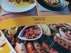 -Famous肥猫墨西哥音乐餐吧(五棵松华熙LIVE店)