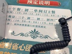 -二姐家三个拿手菜·北塘海鲜·大馅锅贴王(成林道店)