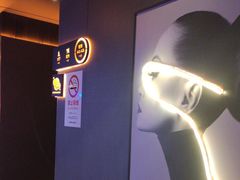 -星聚会KTV(南翔印象城MEGA店)