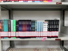 -石景山区图书馆(八角南路)