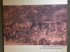 -呼和浩特博物馆