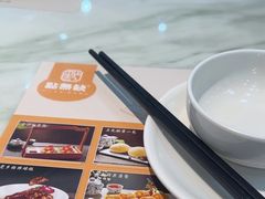 -點無缺茶楼·海鲜酒家(世博店)