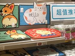 -NITORI 宜得利家居(上海中山公园龙之梦店)