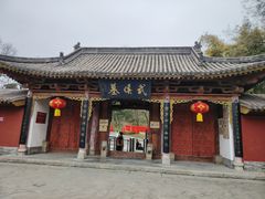 -武侯墓风景区