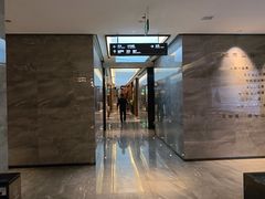 -三谷里·生态水疗空间(五一店)