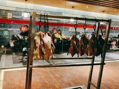 -泰钰丰烤鸭(永安道店)