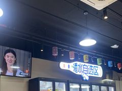 -明本海鲜大排档·鱼生海鲜烧烤宵夜(陈家祠店)