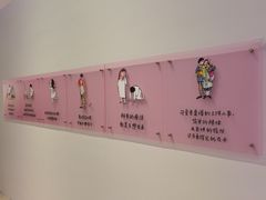 -【朵云轩艺术中心】博洛尼亚插画展·中国巡展·上海站