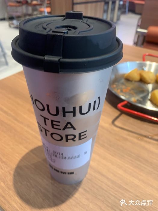 七欣天香辣蟹火锅(深圳集信大厦店)图片