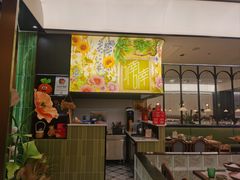 -喃喃椰·糟粕醋·椰子鸡火锅(七堡花园店)