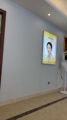 -长沙雅美医疗美容医院
