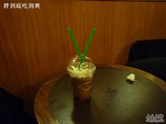-星巴克臻选(宁波天一广场店)