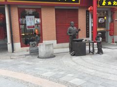 -吉庆街美食广场