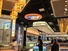 -素满香·全民食养自助(长宁龙之梦店)