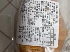 -COSTA COFFEE(常州山姆会员店)