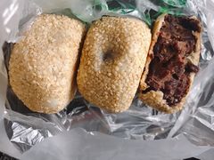 豆馅火烧-老回回饺子馆(海洋馆店)