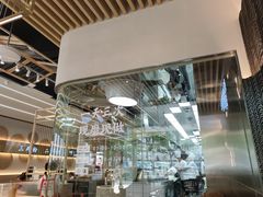 -三两粉(莲塘华润万家店)