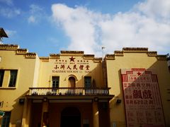 -小洲村