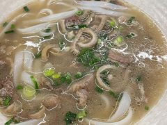 -喜之羊·粉面档