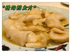 -同和居(月坛店)