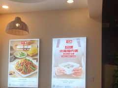-嘉和一品粥(马家堡店)