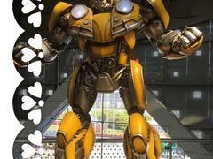 -东浩兰生上海世博展览馆