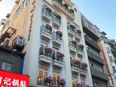 -粤味馆(黄河路店)