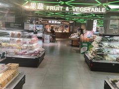 -盒马鲜生(大成店)