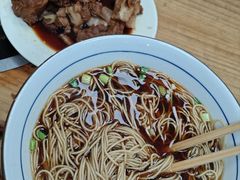 -藏书金记家宝羊肉馆(黄河北路店)