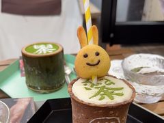 -茶是一枝花泡茶店