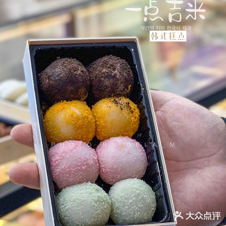 谁能抵挡得住这一口糯叽叽的韩式米糕 