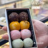 谁能抵挡得住这一口糯叽叽的韩式米糕 