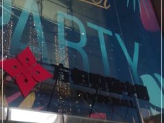 -方恒购物中心(望京小街店)