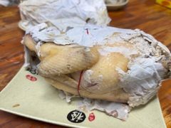 -吉英盐焗鸡(文中路店)