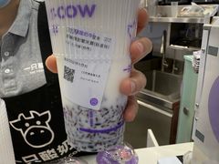 -一只酸奶牛(来福士店)