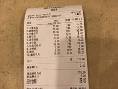 -栈桥王子饭店-风味餐厅